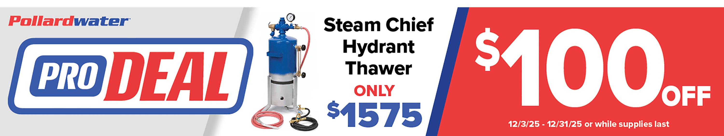 Pollardwater-December-2025-Pro-Deal